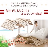 Japanese folding for wearing real wood bed receive placed moistureproof air bed