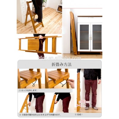 foot ladder pine Japanese climbing ladder